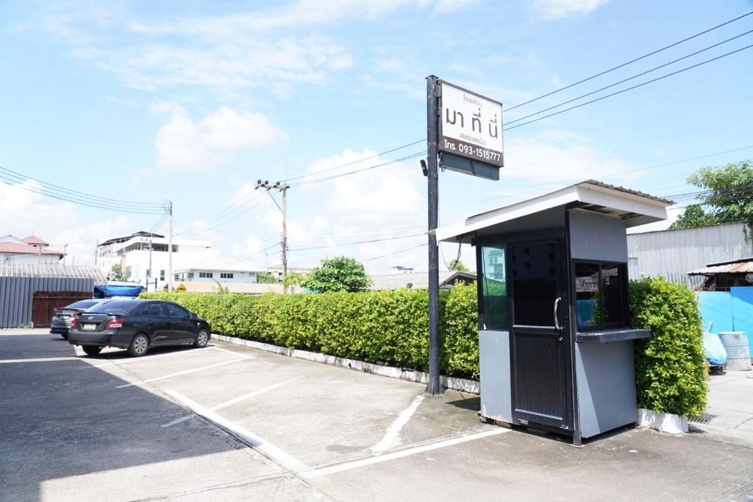 Matini Klong1 Hotell Rangsit Exteriör bild